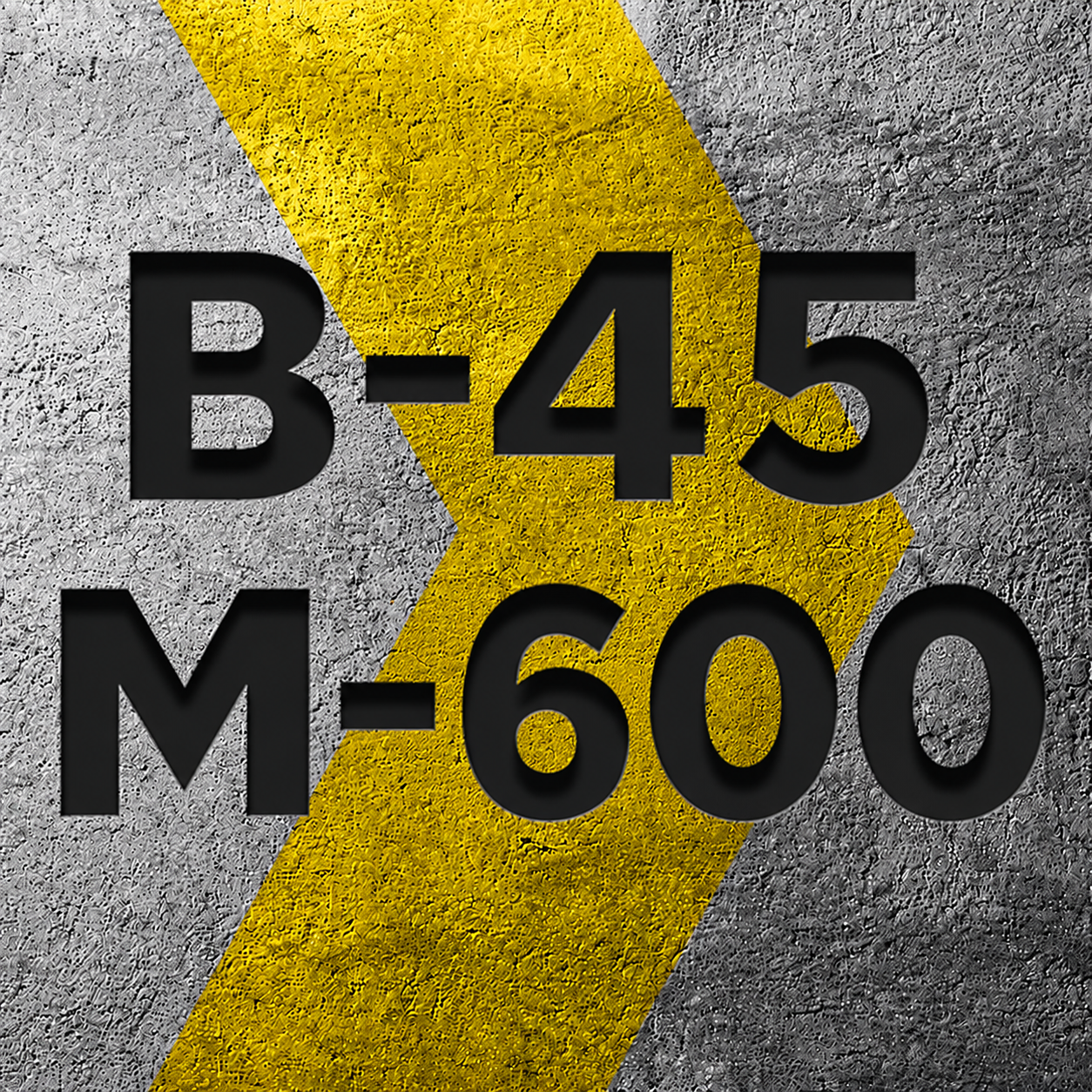 Купить бетон марки М 600